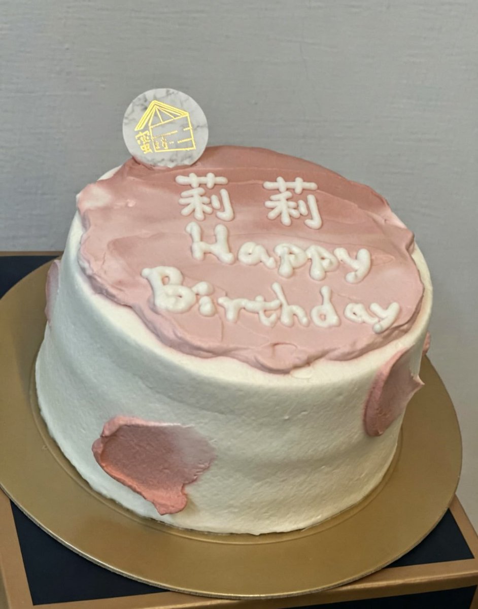 莉莉媽咪👑 tweet media