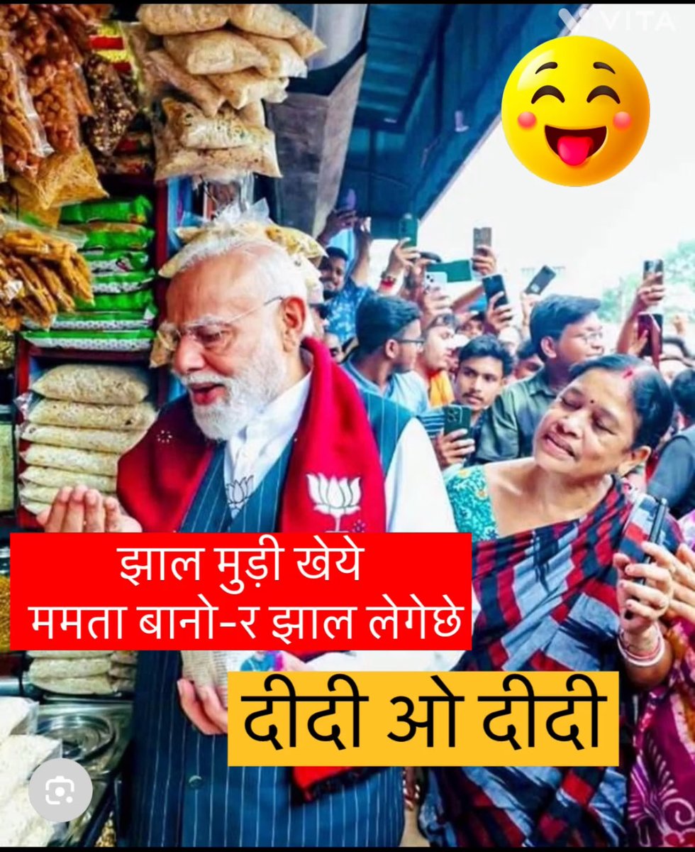 sama5733's tweet photo. @DhruvRathenx https://t.co/tUOBe7IreJ