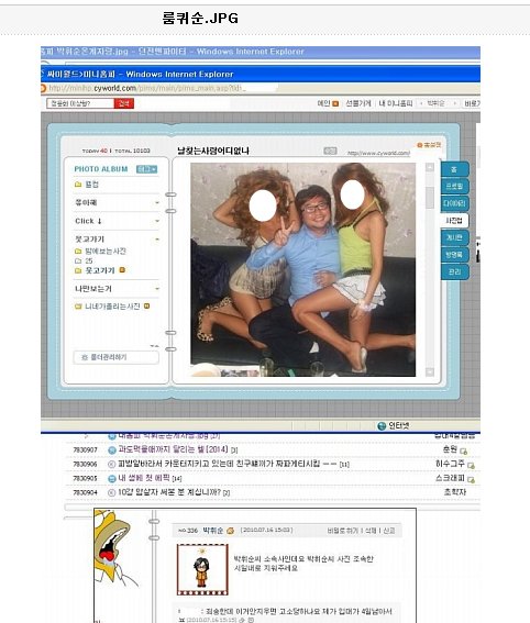 wlwlyo's tweet photo. 다시 빼셔도 될 듯... https://t.co/gwFC3F2Kpf