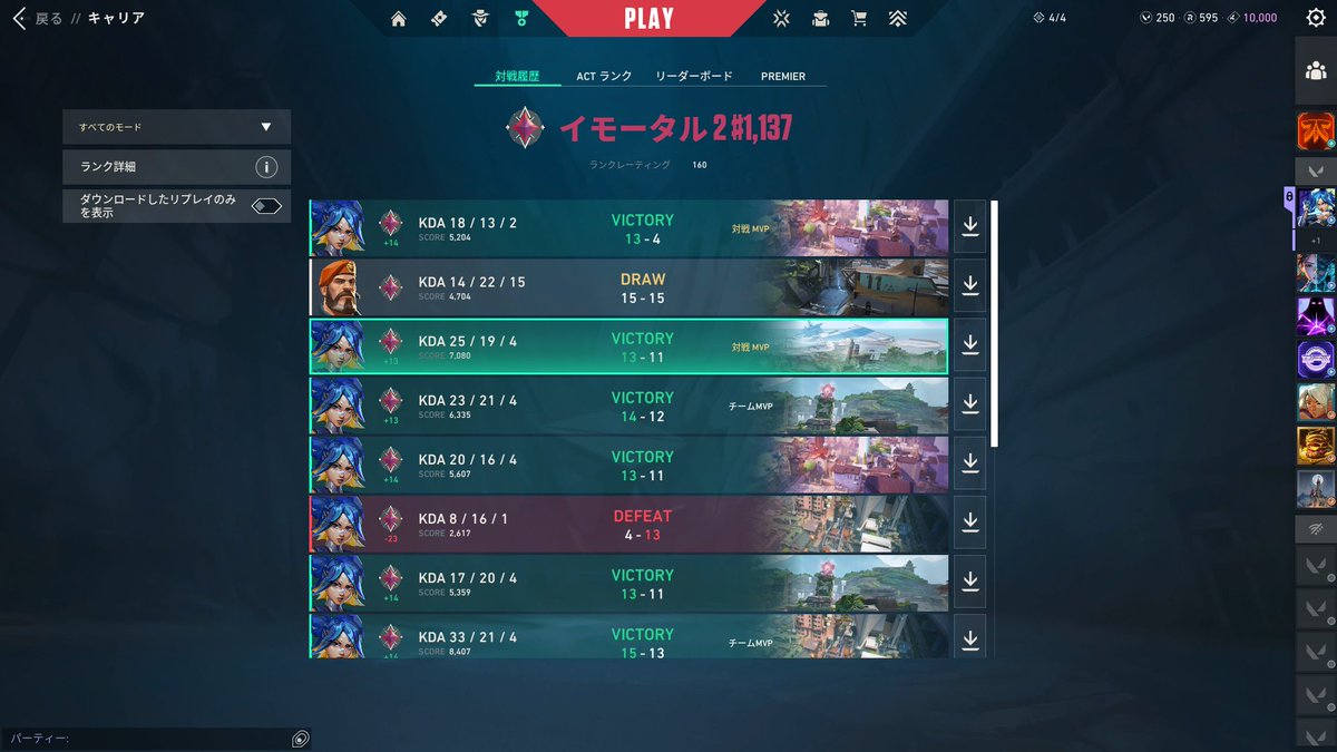 ウキ tweet media