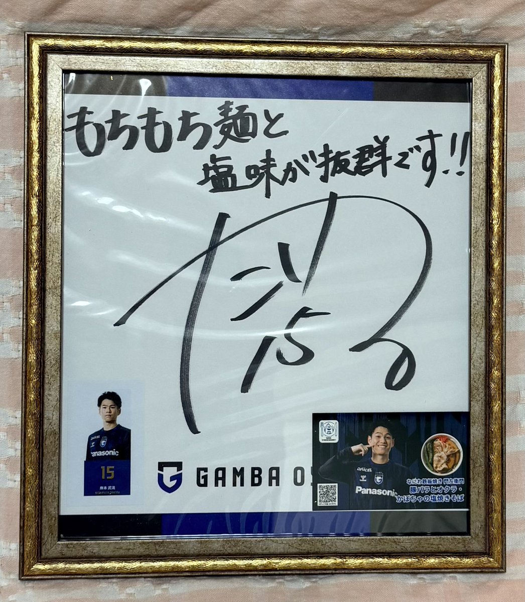あいり→15 tweet media