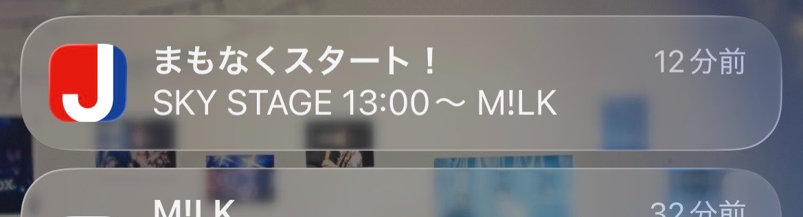 りん (ﾔｰｻﾝ) tweet media
