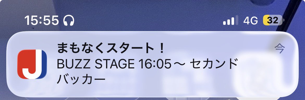 りん (ﾔｰｻﾝ) tweet media