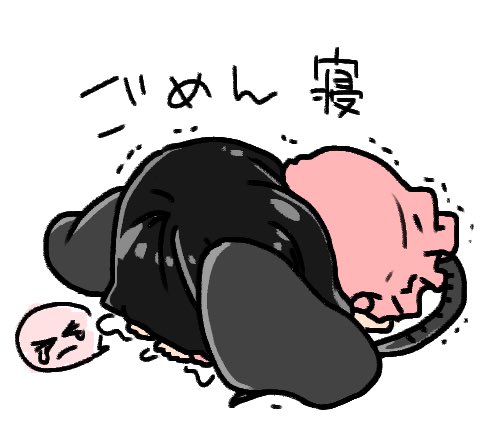 おはちゃ🐭
今日は以前からやりたいと思っていた同時視聴の配信予定がある日っ🙌🏻

ですがまだ安静中なので夜まで様子見します(´ω`)
思ったより大事になっちゃってて‥多方面にごめんねの嵐すぎる～！！
普通の日常送らせろ～
#おはようVtuber