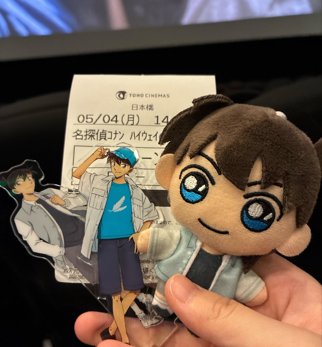 omochi_botan's tweet photo. 見てきた~！
𝐇𝐚𝐩𝐩𝐲 𝐁𝐢𝐫𝐭𝐡𝐝𝐚𝐲工藤新一💙🩵💙 https://t.co/gzEokCsgzn