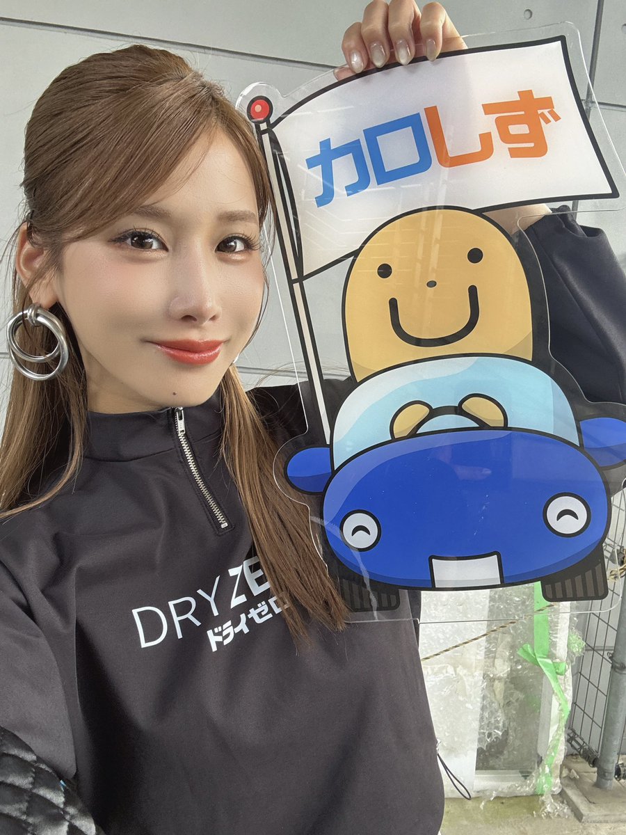 益田アンナ❄️ tweet media
