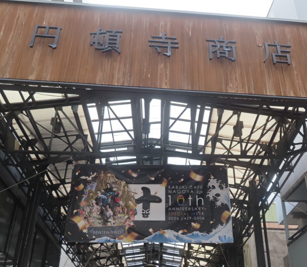 みっきぃ tweet media
