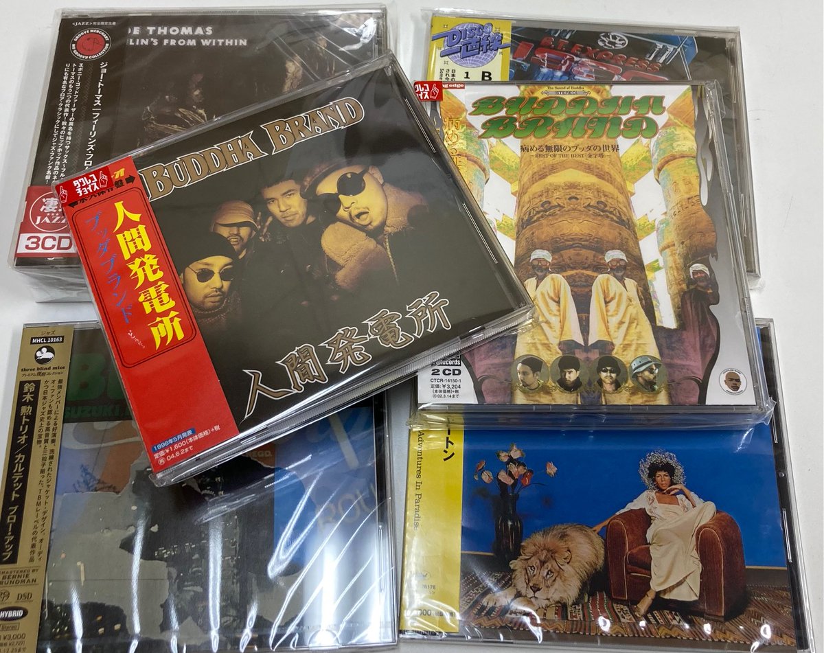デブラージ　DEV LARGE D.L ブッダブランド　200体限定 Amazon.co.jp: THE ALBUM(初回生産限定盤)(DVD付): ミュージック