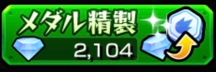 フィラ男 tweet media