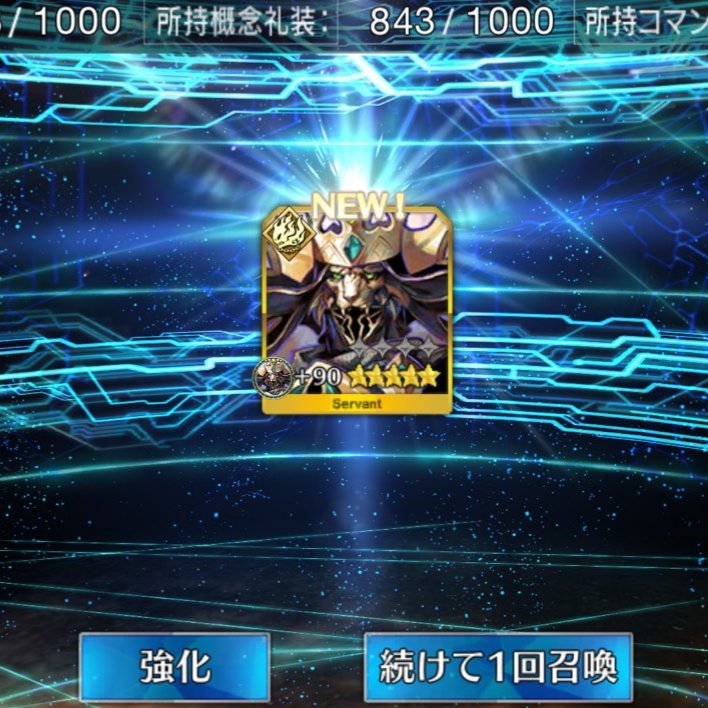 紫紅 或は 座敷童子 tweet media