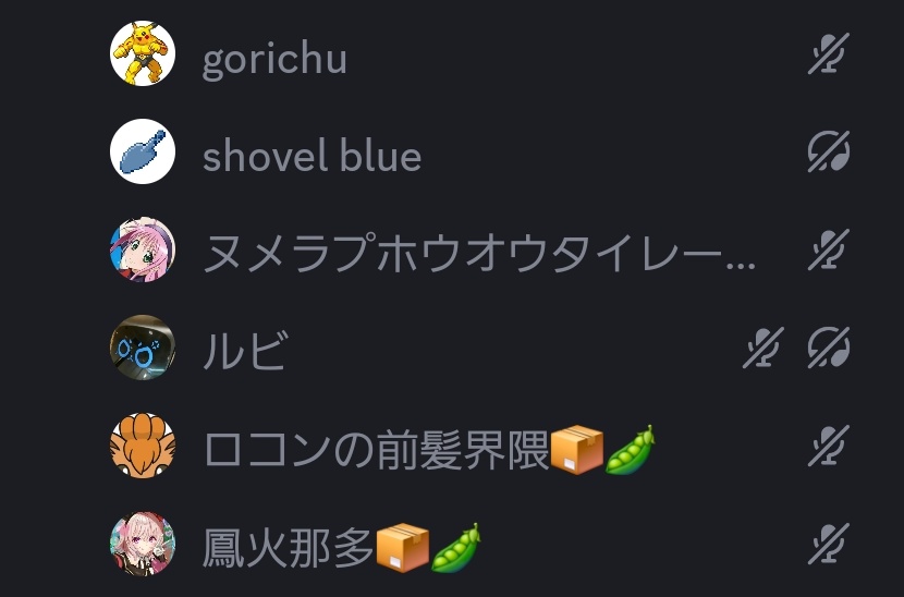 はこまめ tweet media