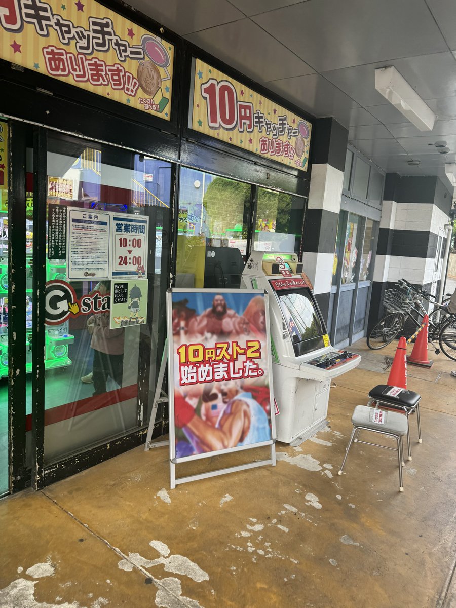 シモさん tweet media