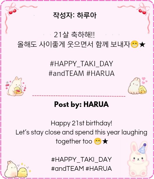05즈 체리즈 🍒 tweet media