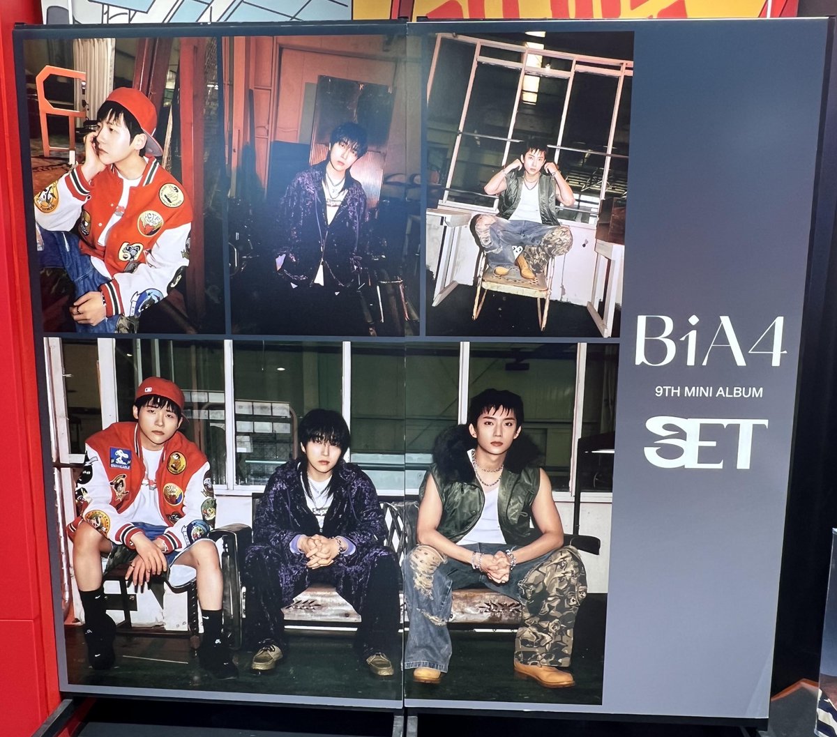 izna beep 渋谷　タワレコ　トレカ　セビ　4種セット izna not just pretty タワレコ渋谷 限定 セビ2 - メルカリ
