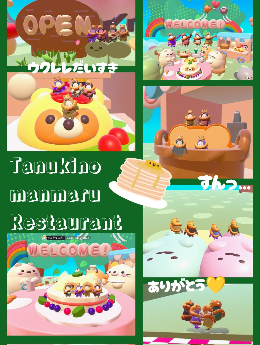 ちびつぶり🐨 tweet media
