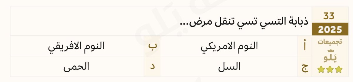 Dr.و١حد tweet media