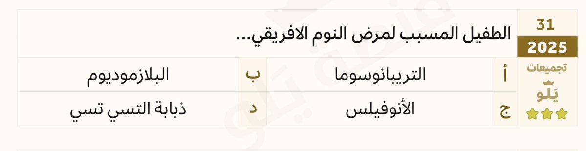 Dr.و١حد tweet media