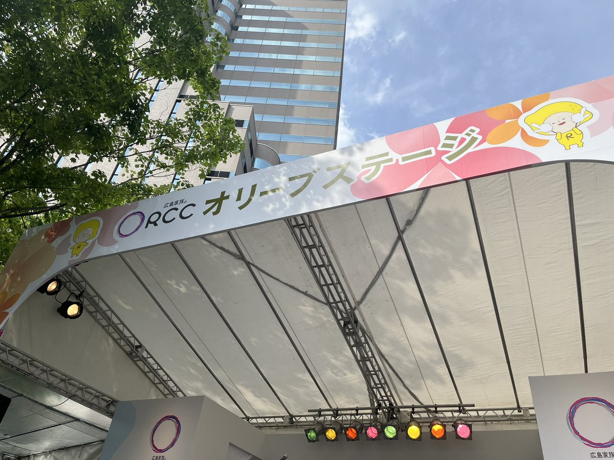 なっと tweet media