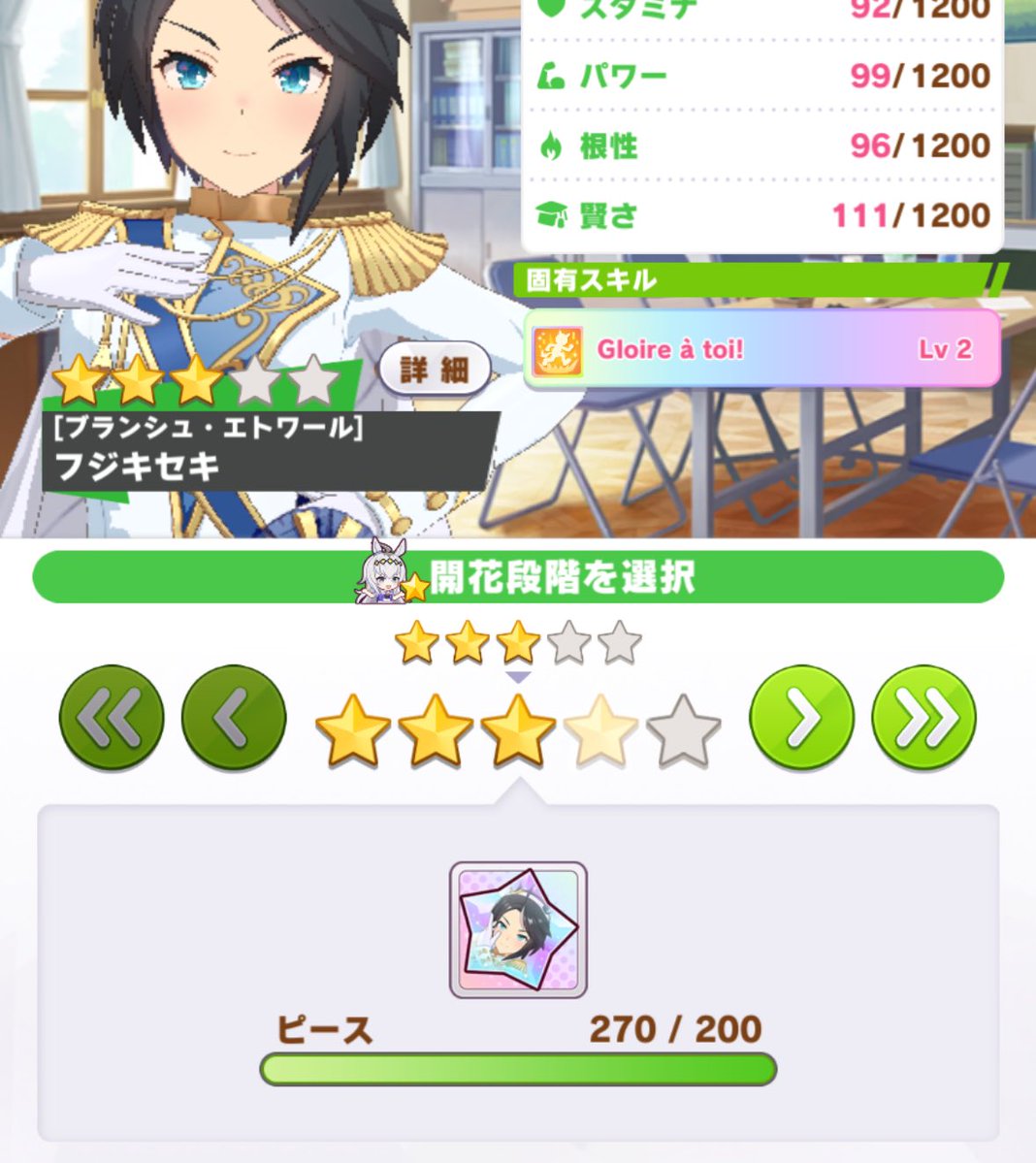 もくよし (@ctrs50) on Twitter photo 