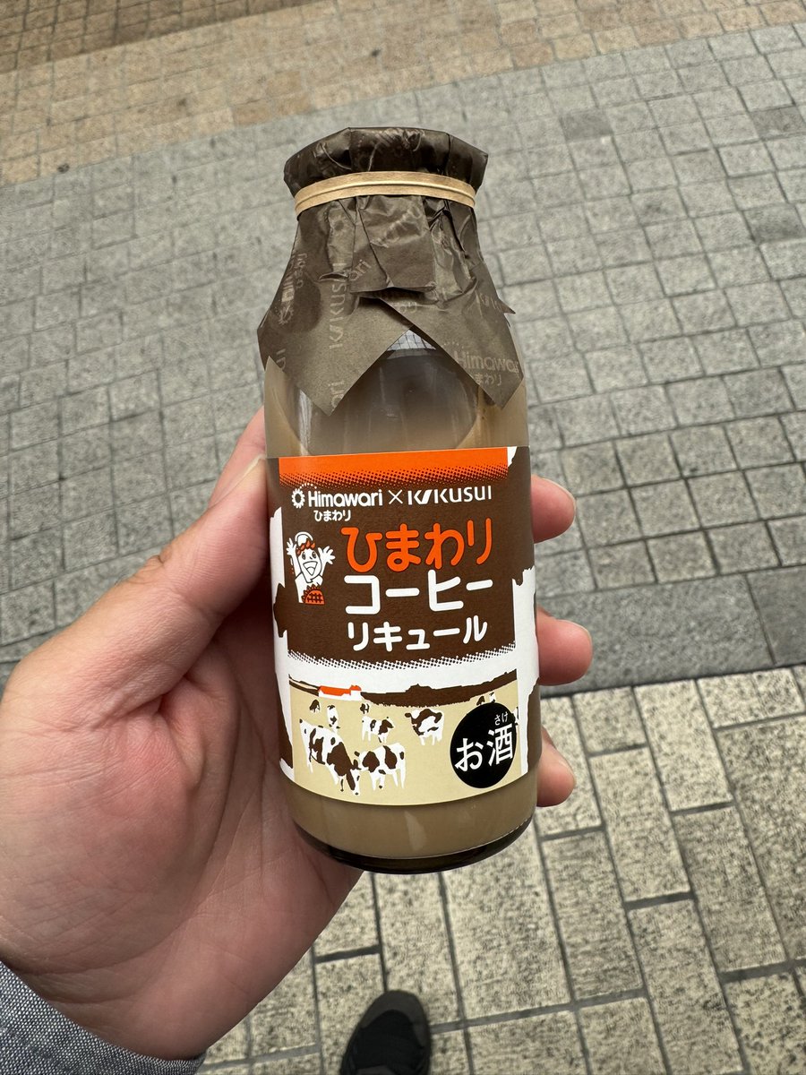 るかるる🦀 tweet media