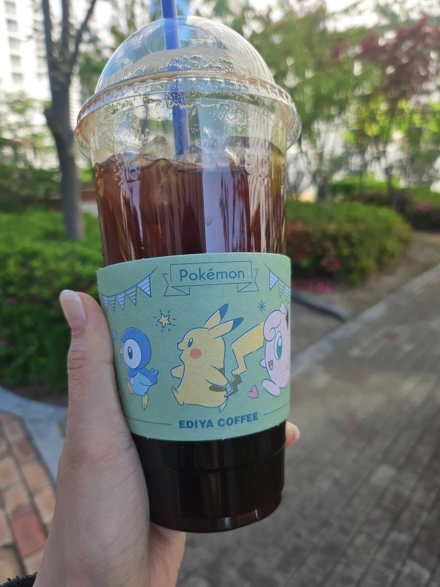 살 거 같다