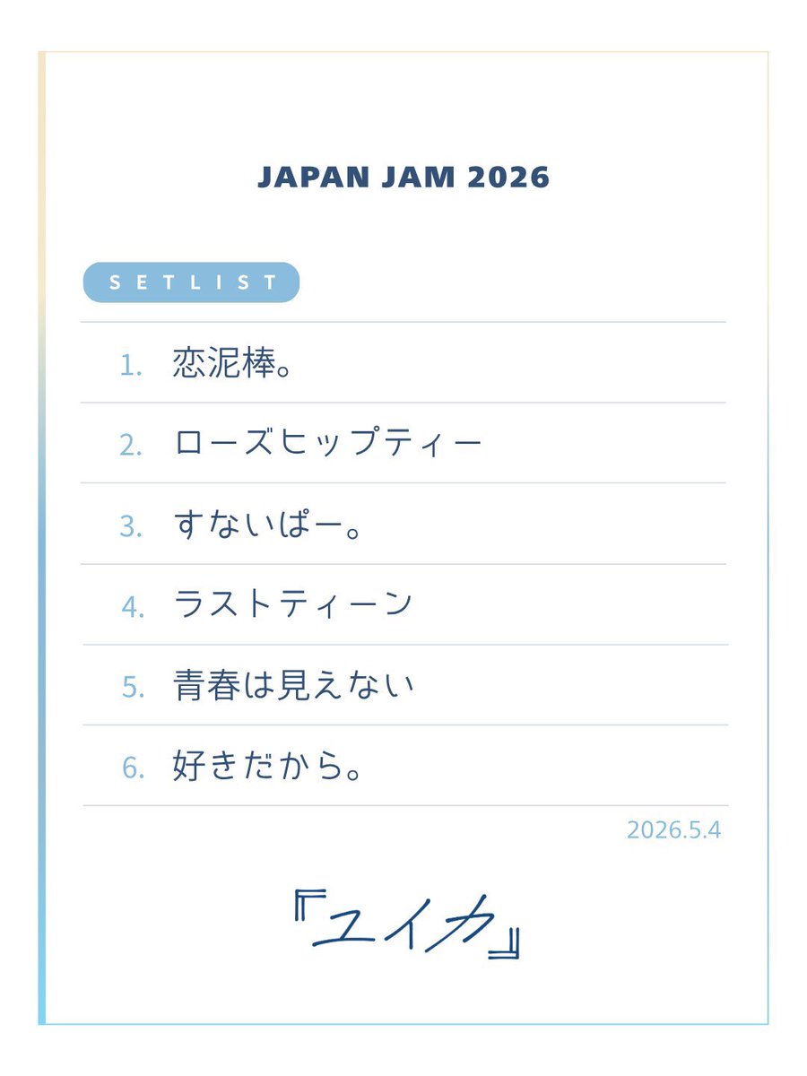 『𝕷𝖊𝖔』 tweet media