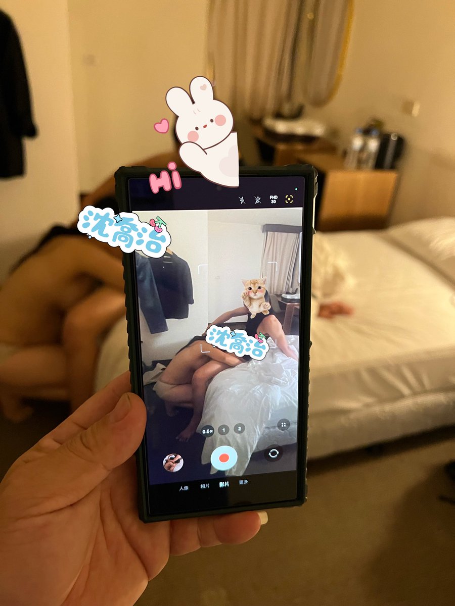 💝嗨👋你好 我是沈喬治💖 tweet media