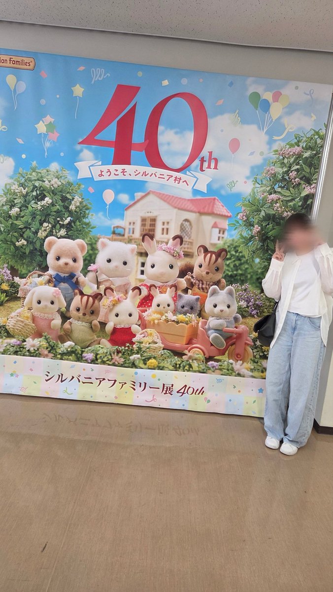 よーぐると tweet media