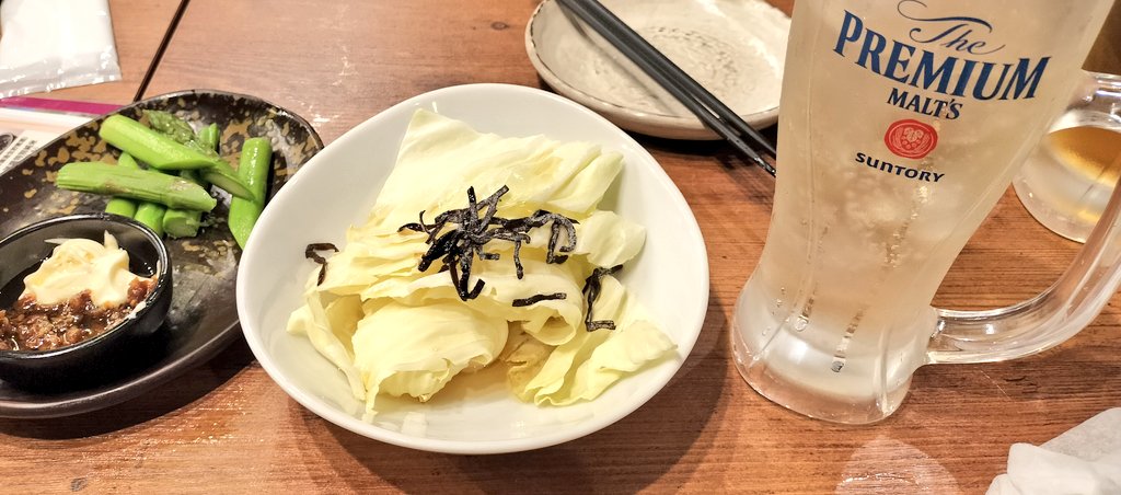 やしろネス tweet media