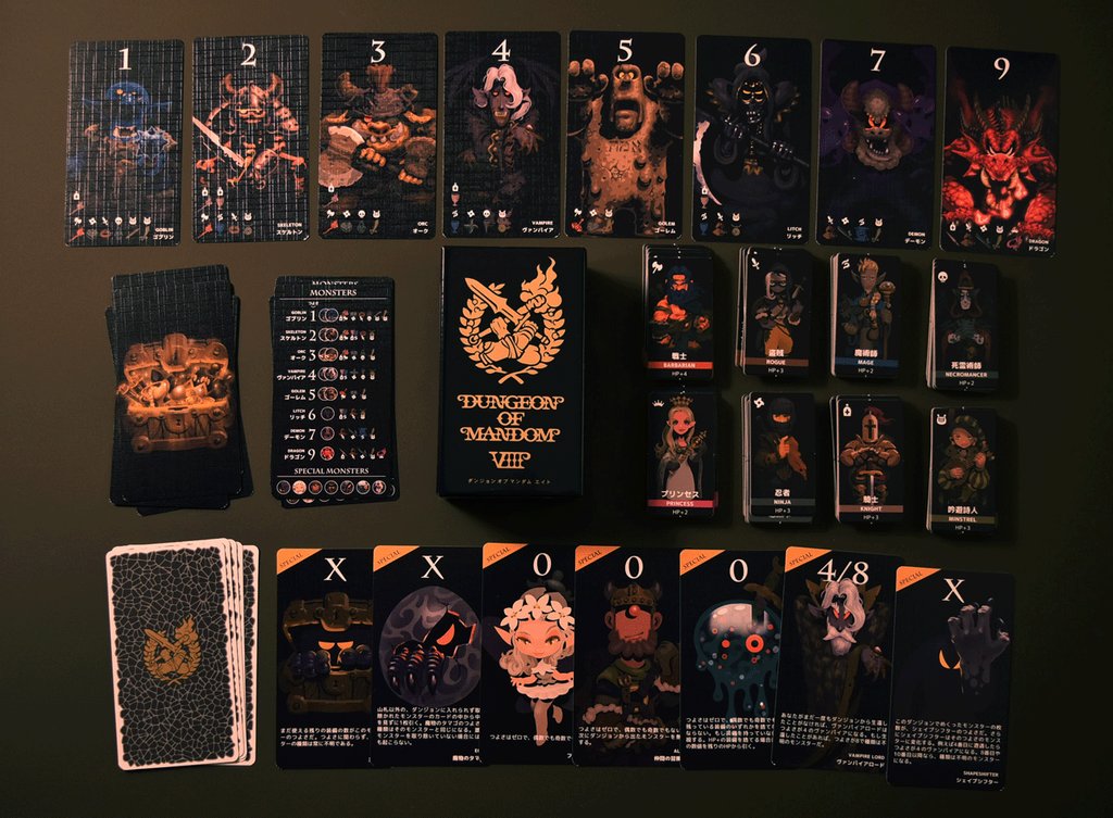YS_SHINJYUKU's tweet image. 【Now On sale】
Various Oink Games products are now on sale.
We have popular products such as “Scout”, “Dungeon of Mandom VIII”,“Moving Wild”,“Nine Tiles Pokémon Dokoda”.
Most of the Oink Games products include English rules.
#OinkGames #boardgames #Shinjyuku