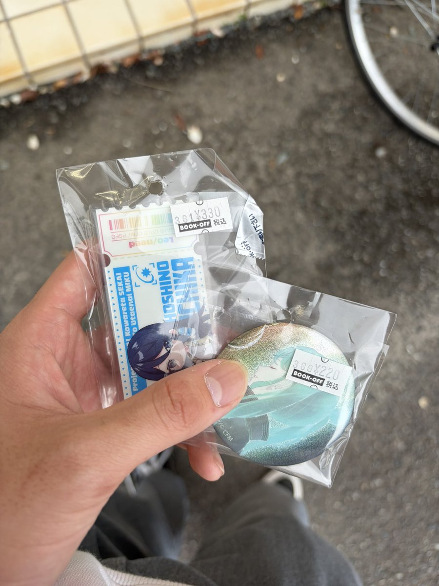 だー tweet media