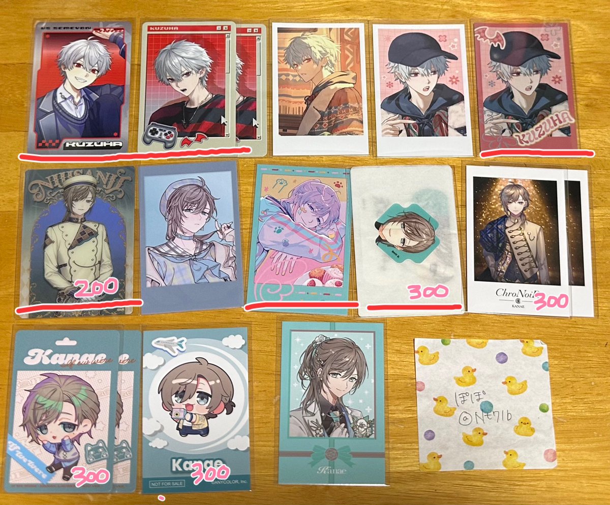ぽぽ(リトリン有) tweet media