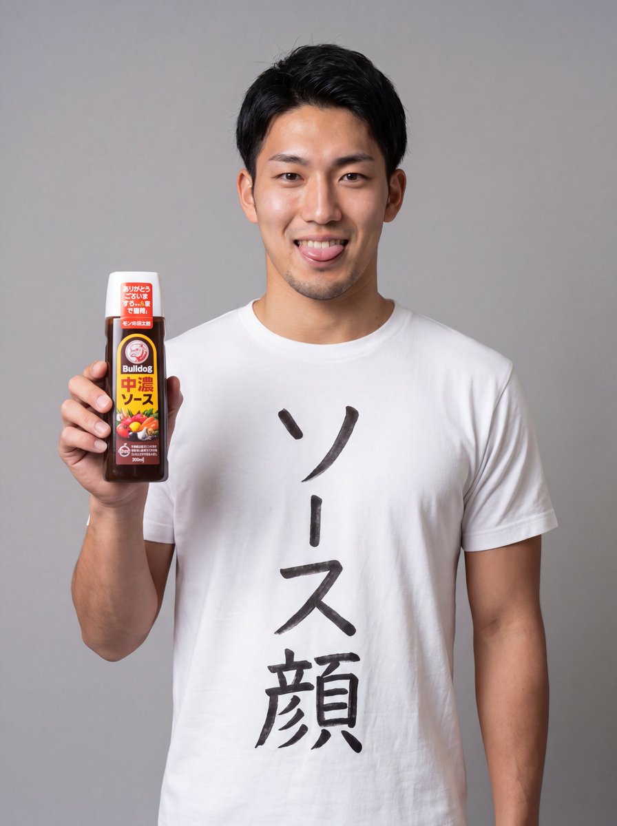 AI男子:㈱FOOTHOUSE tweet media
