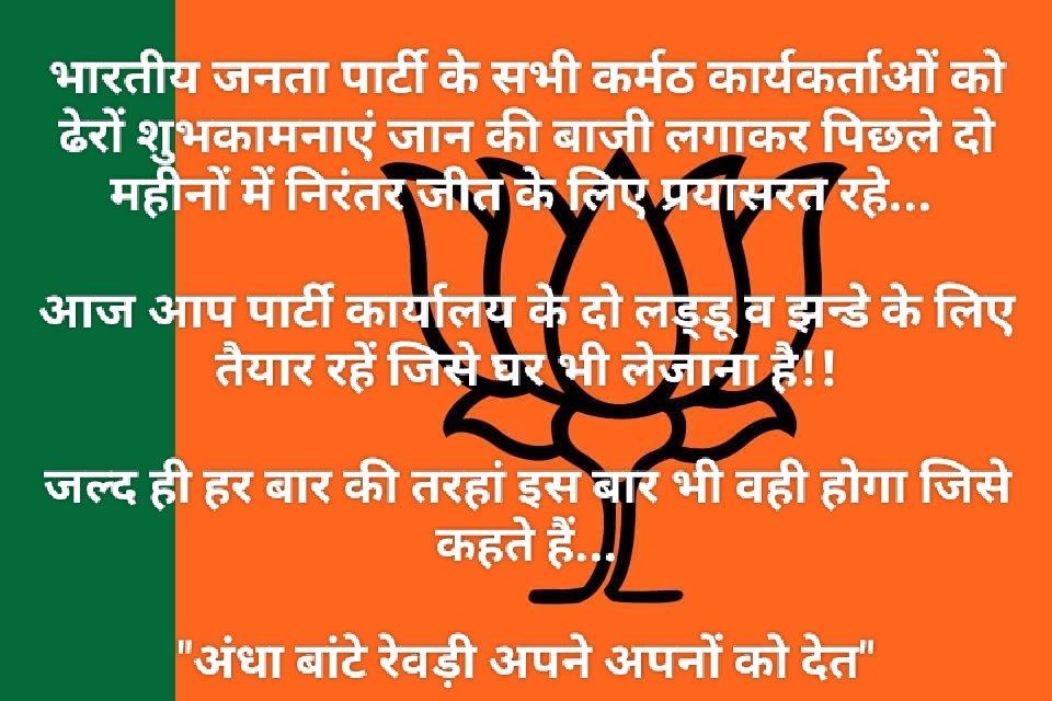 AshokKumarRazd6's tweet photo. @SatishChigal https://t.co/zzLnZzZHXT