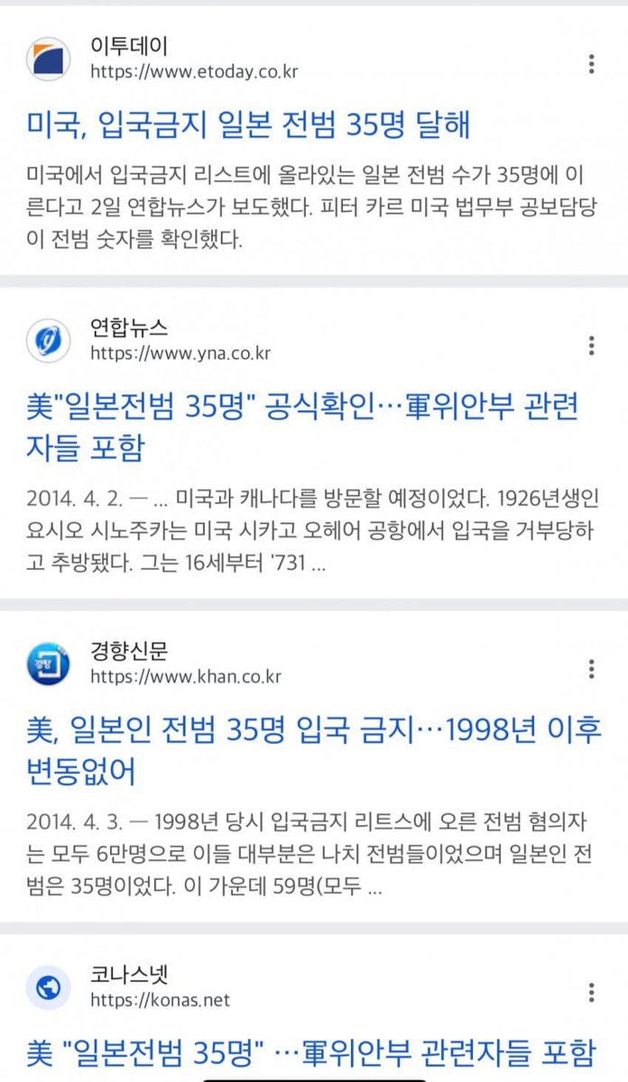 Есыль🔥예예찡 tweet media