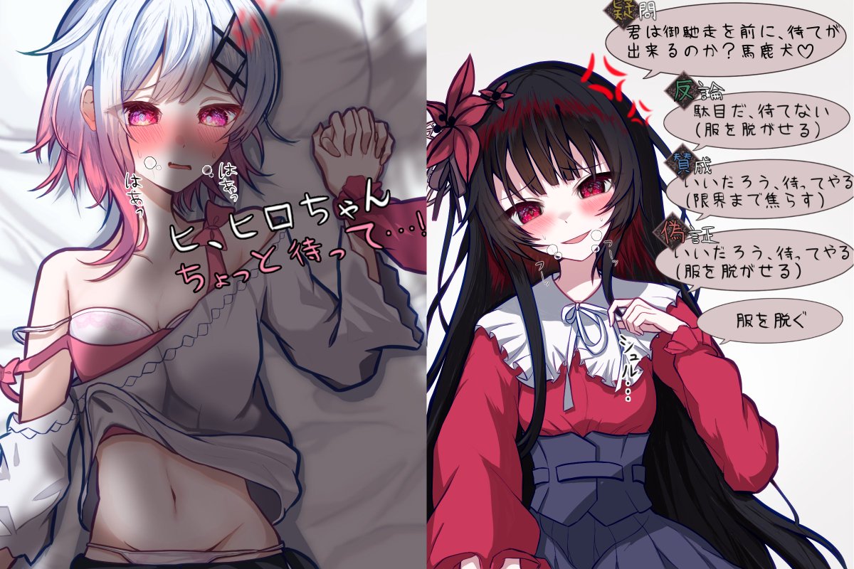 有栖 テラ tweet media