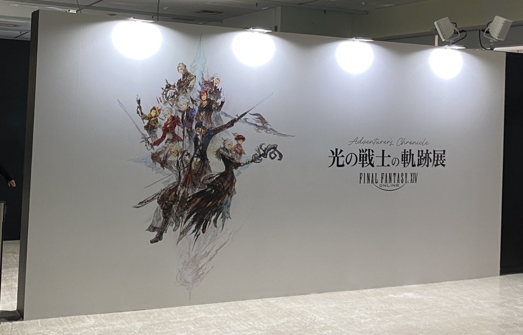 三百三千号 tweet media