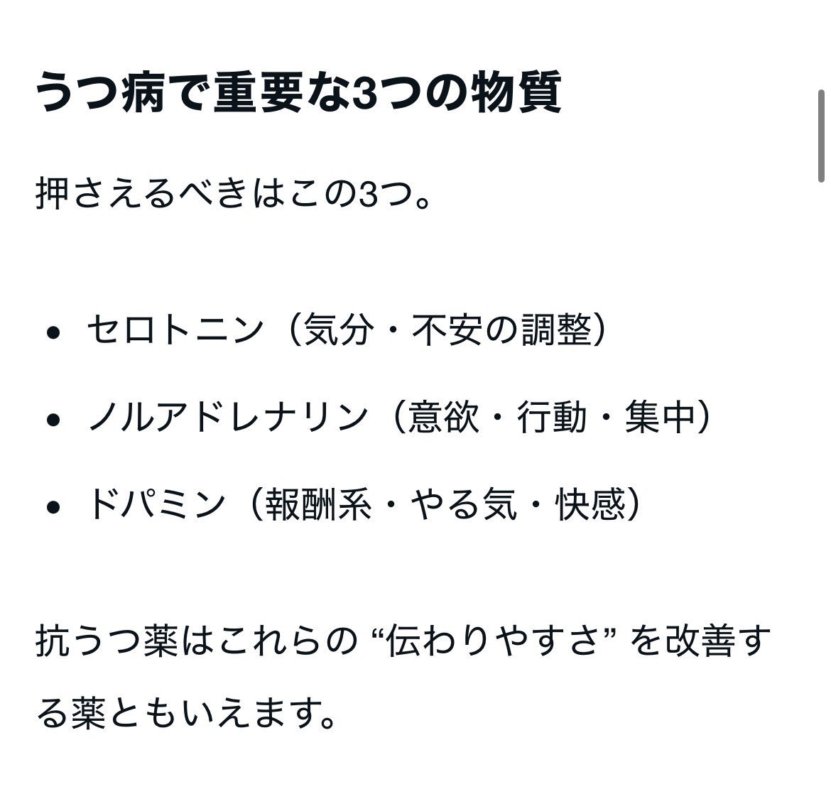 フィナンぺ tweet media
