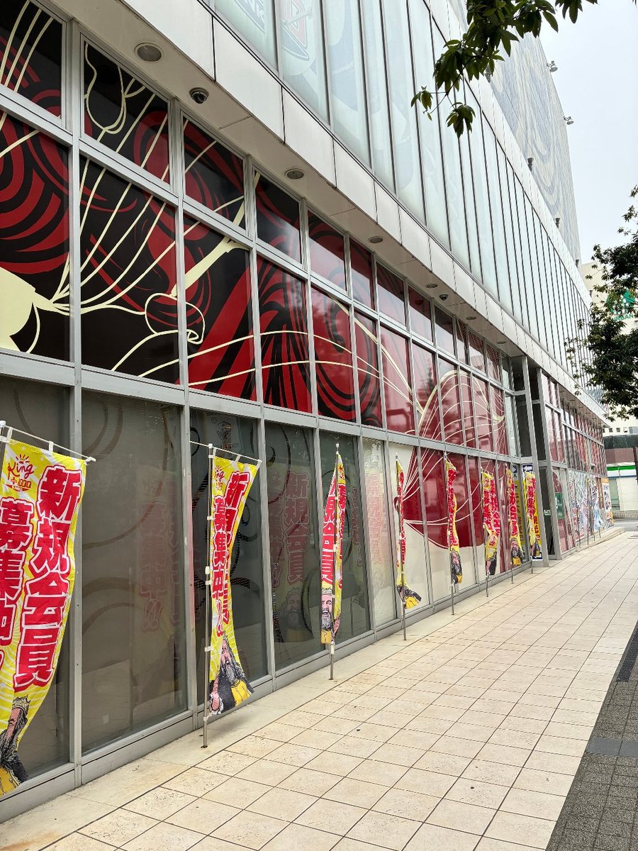 ちか tweet media