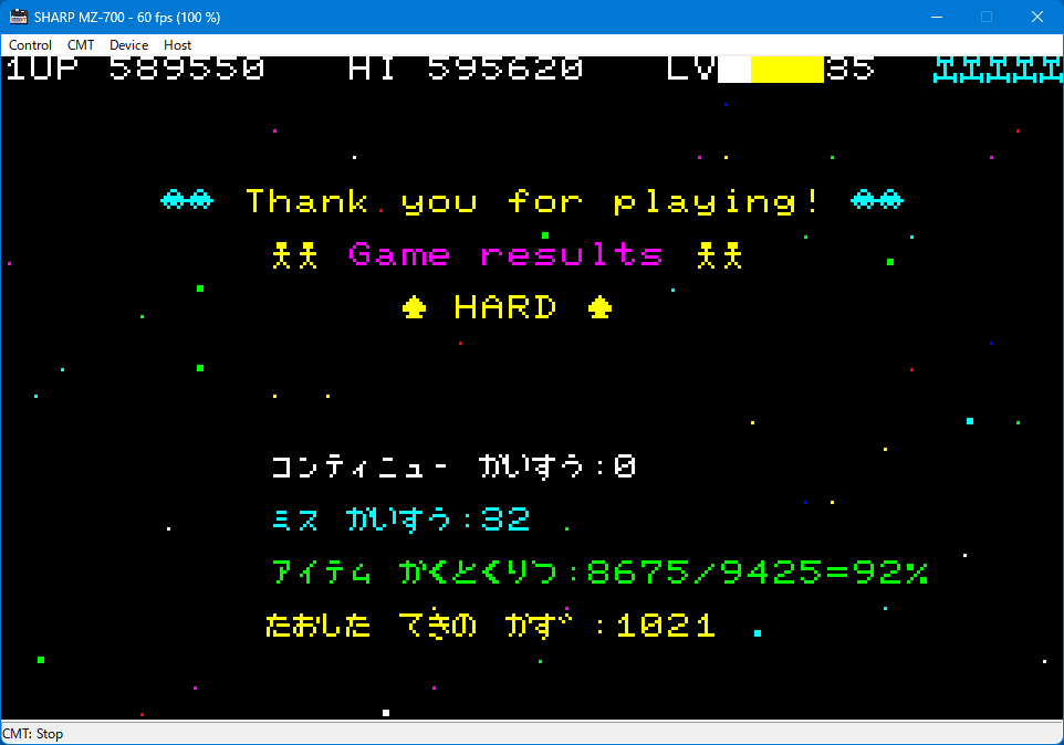 すぎもと tweet media