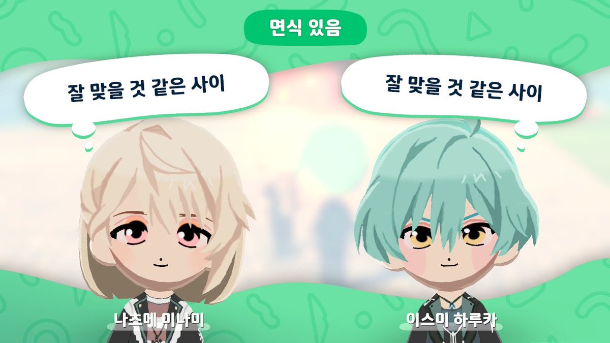 トモコレlive tweet media
