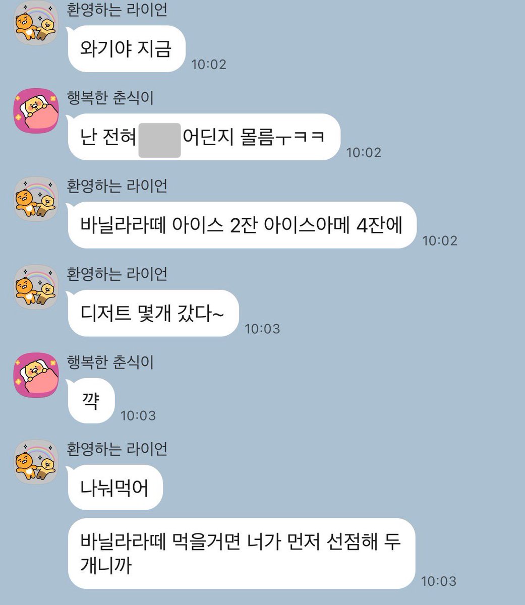 박wow빈 tweet media