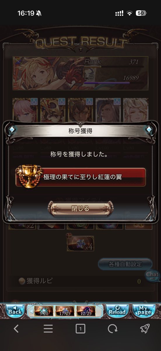 蛮神('ᾥ')らびりあのの☝️🙄 ❖ tweet media