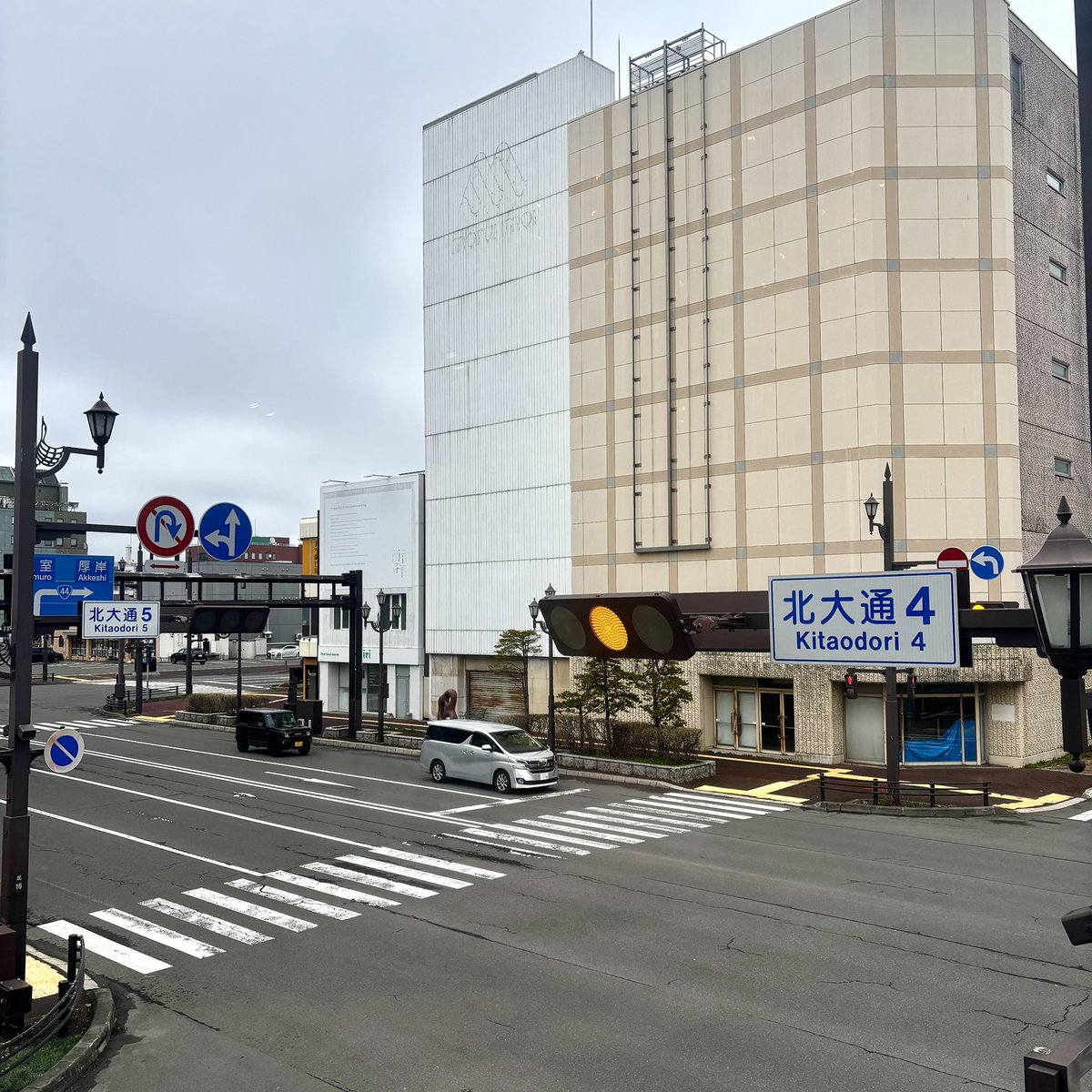 BAR 火星ツイスト tweet media