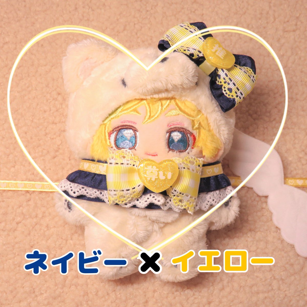 for_mofu's tweet photo. できました～！🧵🪡
ネイビーのリボンでクラシック👑な印��のぬい用アクセサリーです🎀
本日の夜、出品予定です📦🙇‍♀️

#いつぬい
#メルカリ
#ぬい服 https://t.co/Qav5LiX97f