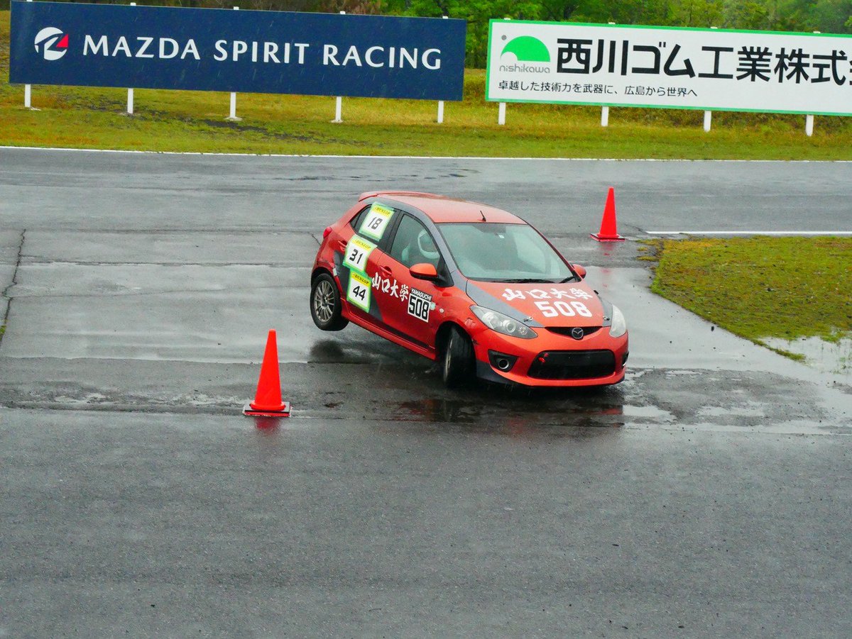 山口大学 自動車部 tweet media