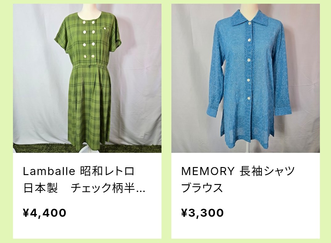 日本懐古服店 マルサジ　佐治彩音 tweet media
