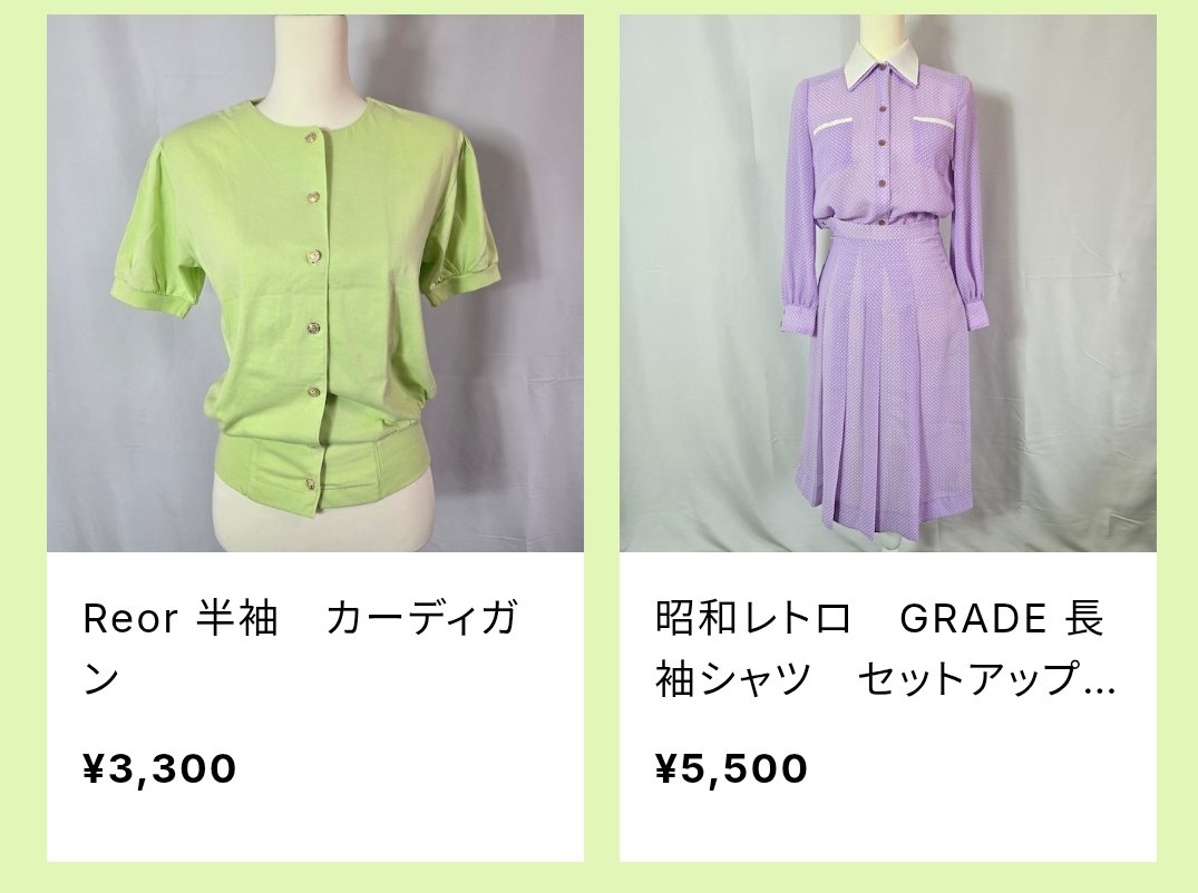 日本懐古服店 マルサジ　佐治彩音 tweet media