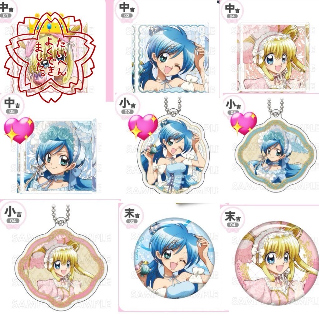 ロゼ🌹取引メイン tweet media