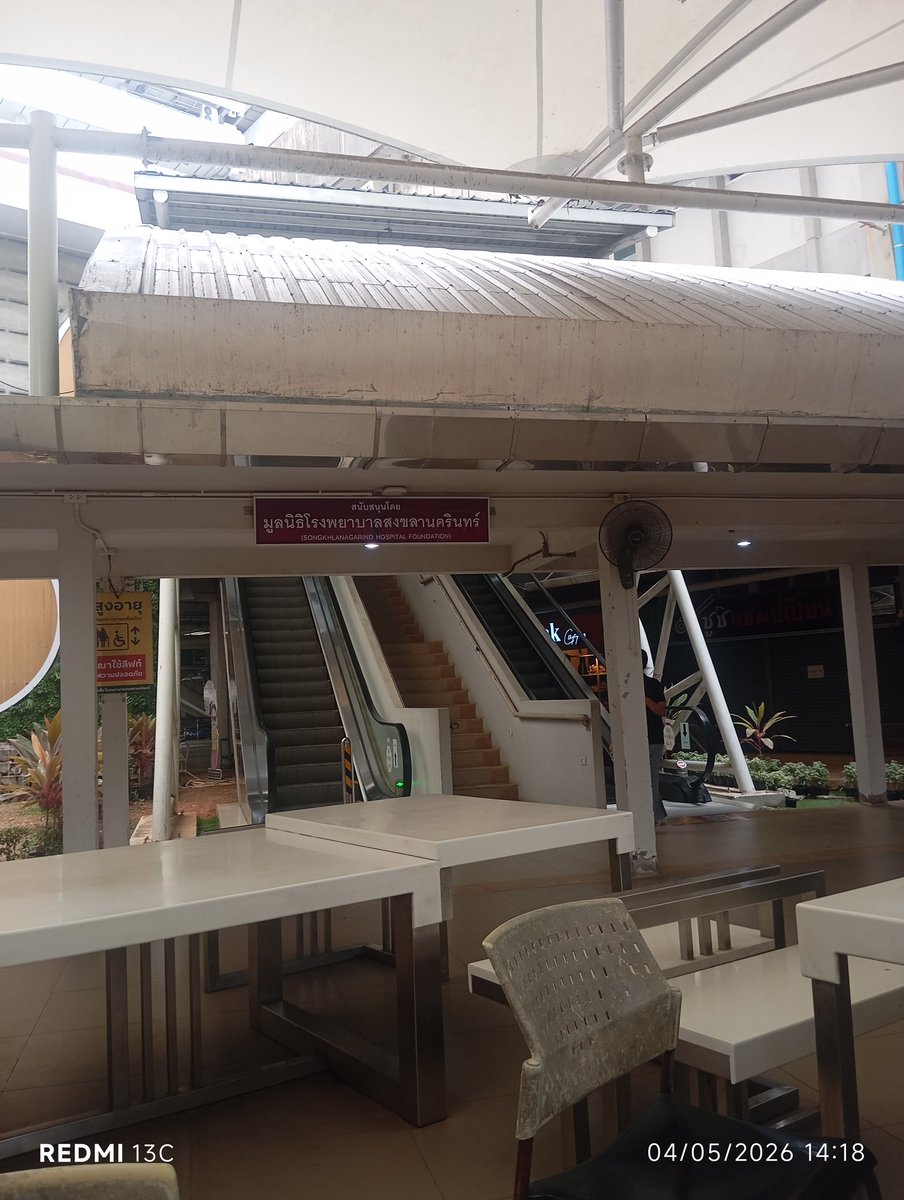 dunia8790's tweet photo. แวะกินข้าวที่นี้ #มอ #หาดใหญ่ https://t.co/kYydMSW97V